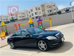 مێرسێدس بێنز S-Class